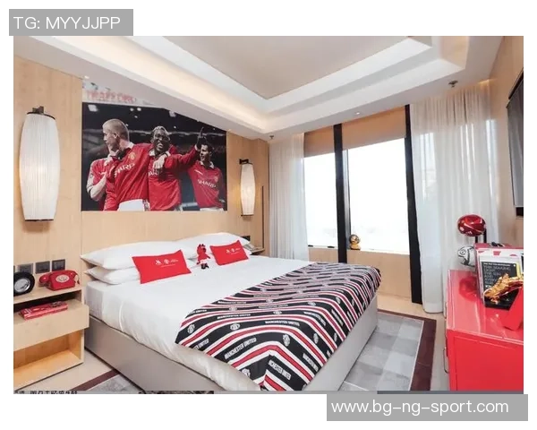 曼联足球酒店：体验红魔魅力与豪华住宿的完美结合